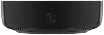 Central de Automação Residencial Intelbras Mibo Home HUB AGH 3001