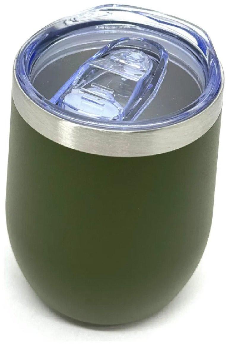 Copo Térmico Cuia 350 ml Aço Inox com Tampa Verde