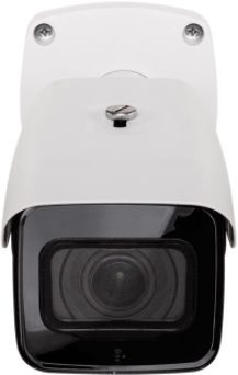 Câmera Multi HD Bullet Intelbras Varifocal VHD 7880 Z 4K